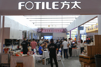 大连家博会活动现场